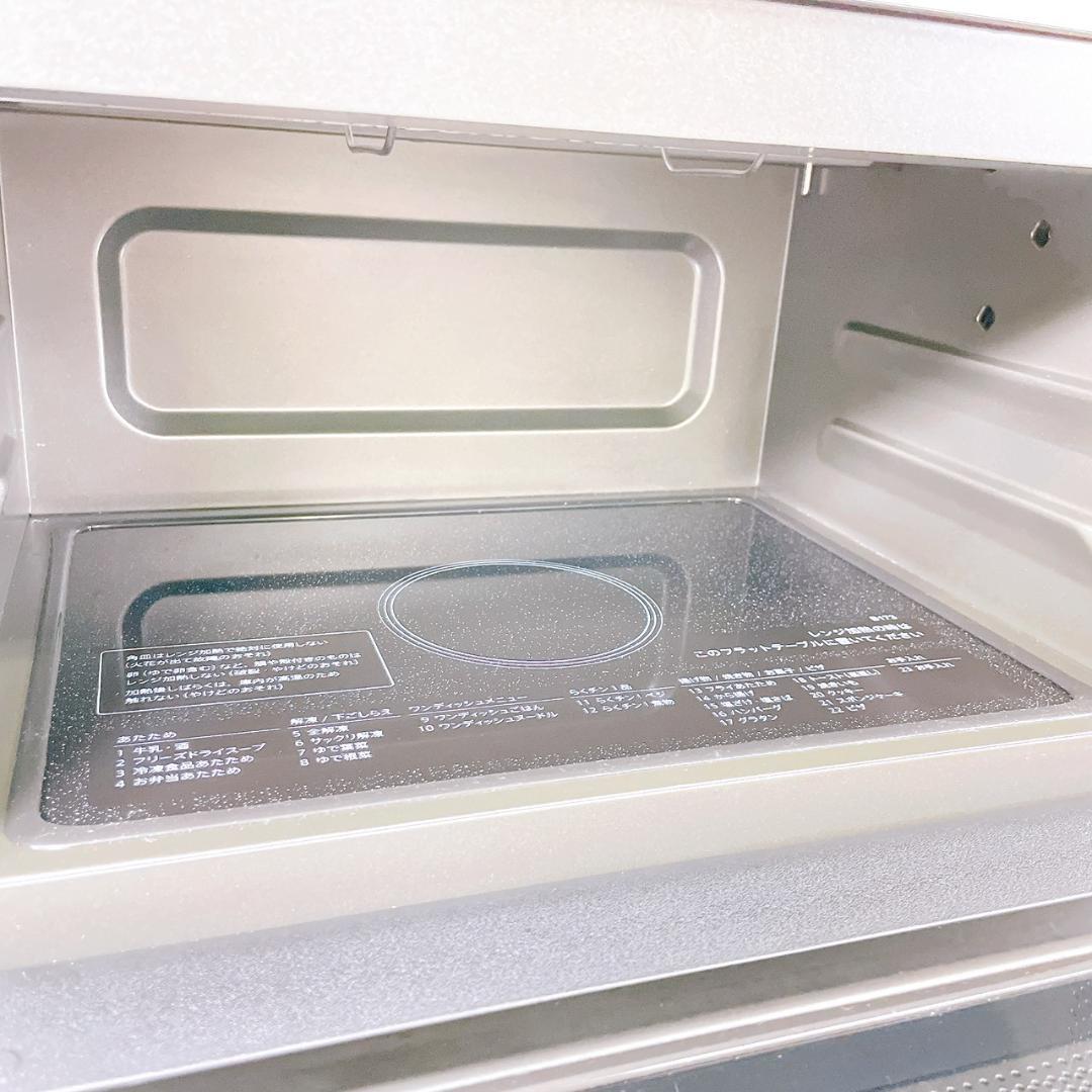 2024年製 SHARP RE-WF185-B ウォーターオーブンレンジ