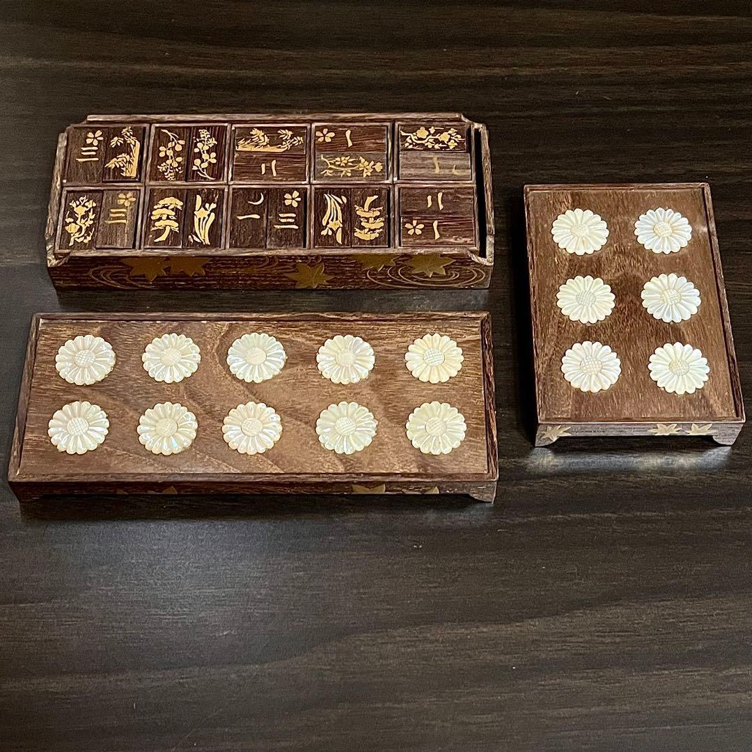 ●嵩山堂●香道具●香盤●試香盤●香札●本桑●蒔絵●香道