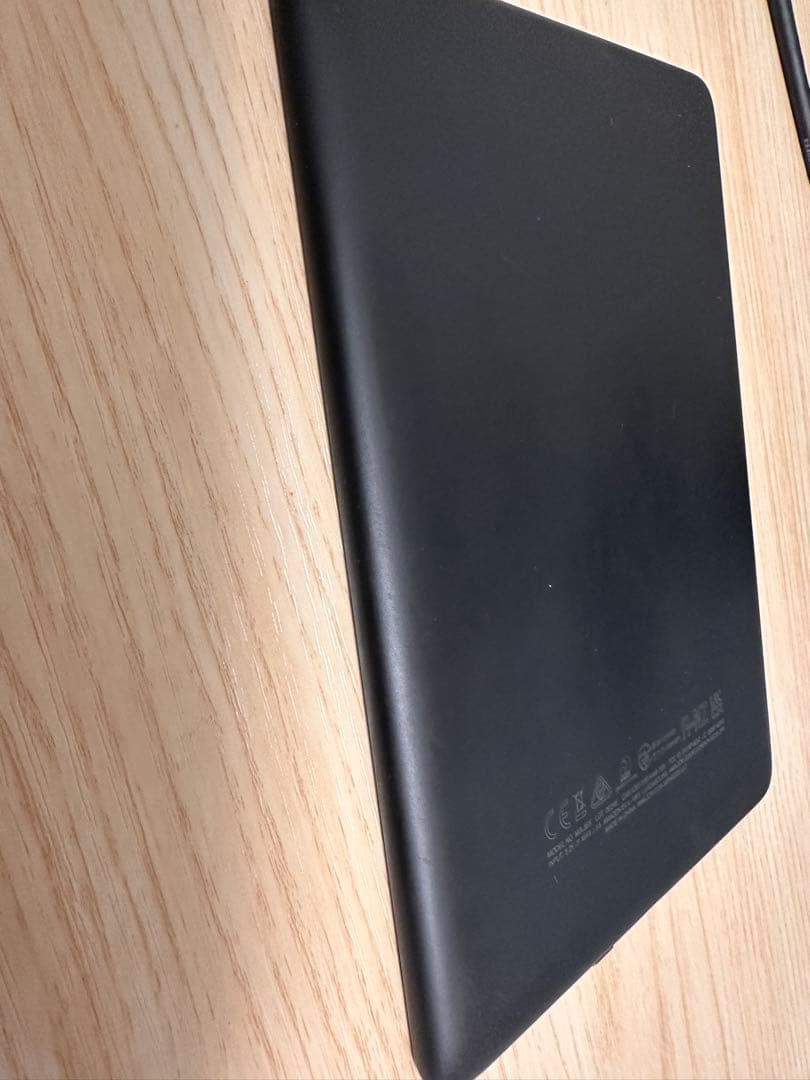 Kindle Paperwhite 11世代16GB 広告あり