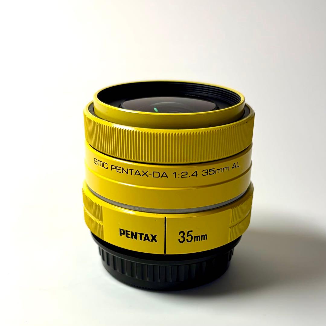 SMC PENTAX-DA 35mm f/2.4 AL イエロー