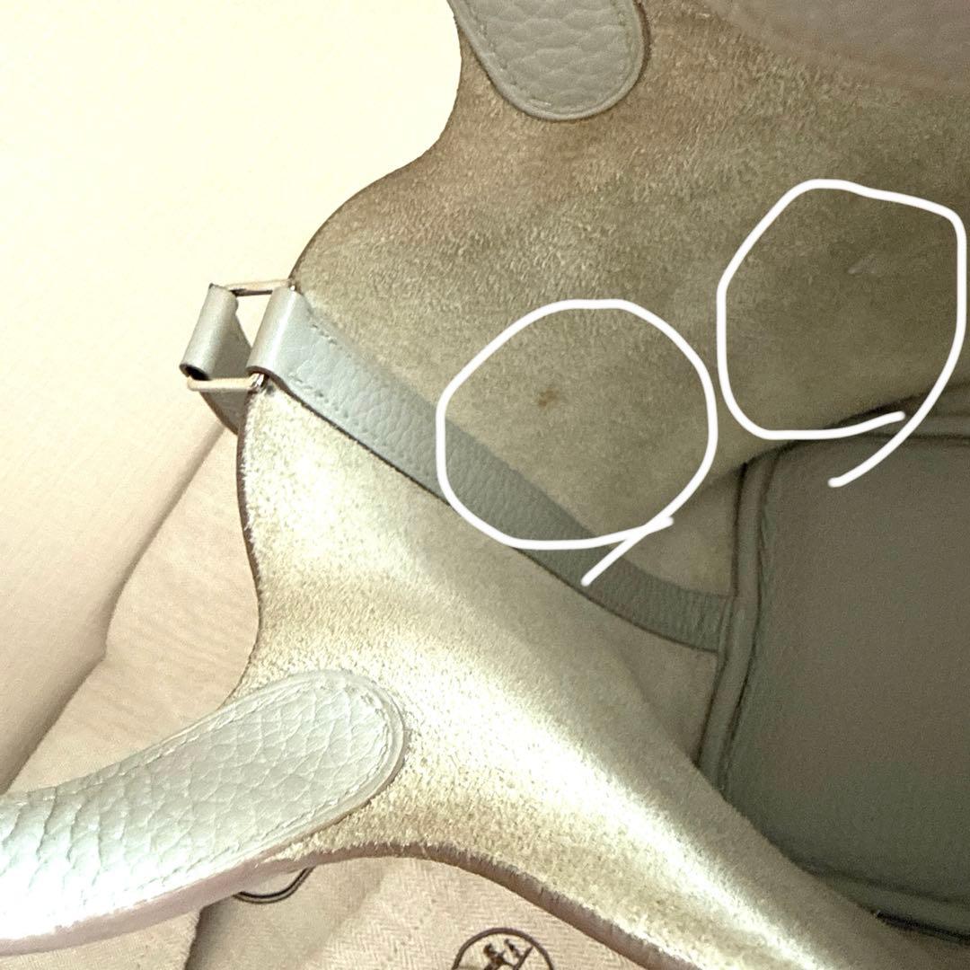 エルメス　ピコタンロック　pm