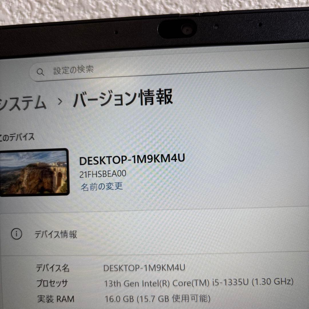 Windowsノート本体 lenovo thinkpad L13 Gen 4 i5-1335U