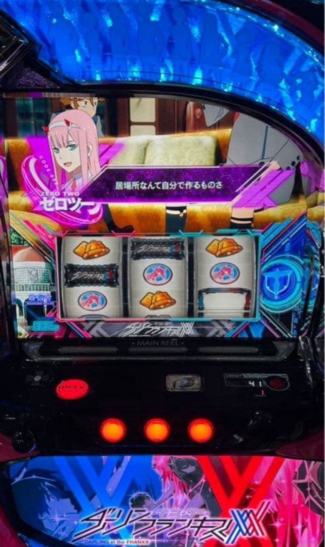 スマスロ実機【Lダーリンインザフランキス】すぐに遊べる‼️送料無料‼️