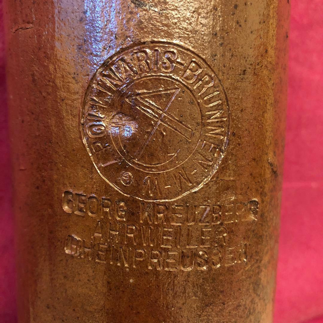 お値下げ‼️ドイツ19世紀ラインせっ器の水注