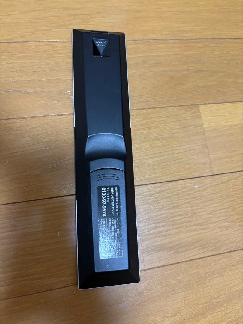 REGZA 43M530X液晶テレビ 本体　43インチ 美品‼️