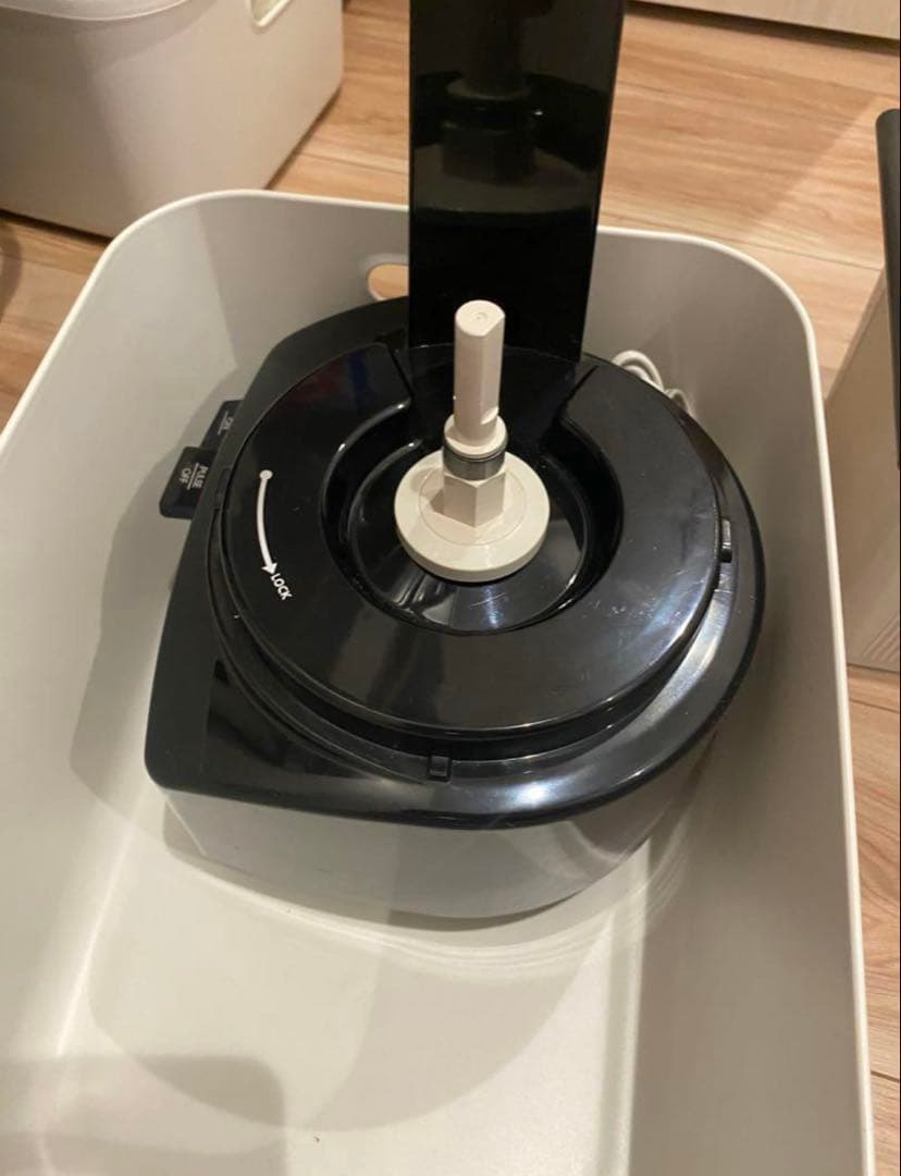 Amwayフードプロセッサー 2019年製 黒色