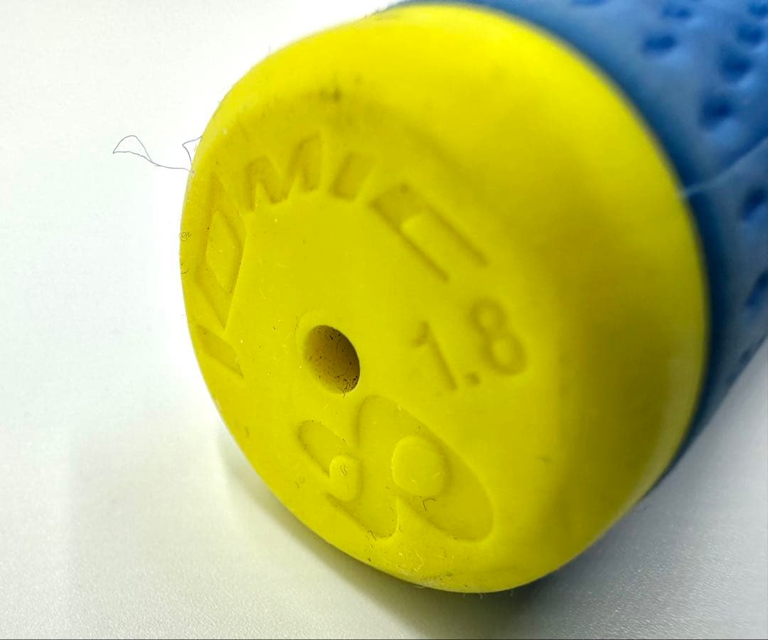 【美品】スピーダーエボリューション5｜4S約44.5インチ｜テーラメイドスリーブ