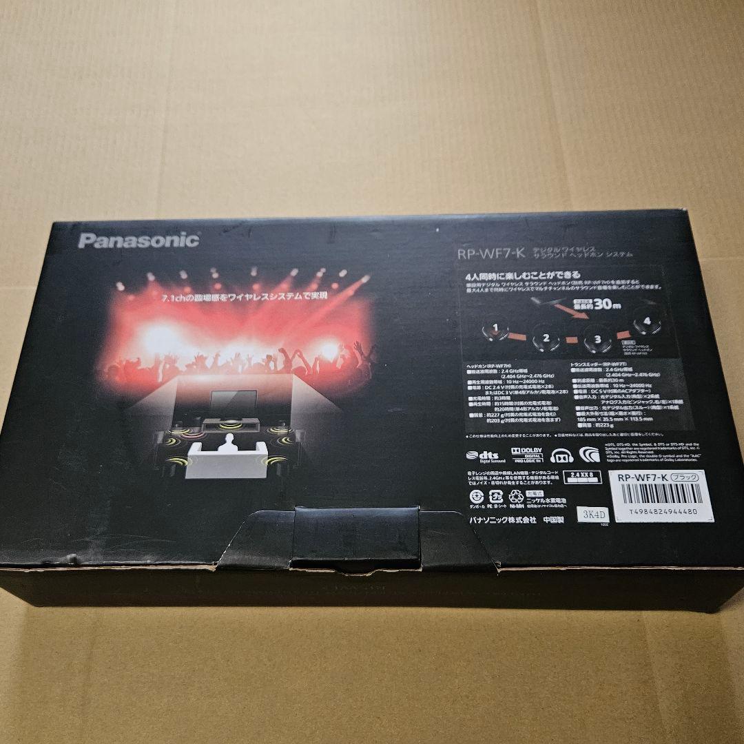 Panasonic RP-WF7 ワイヤレスヘッドホン