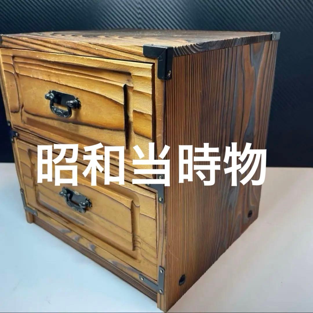 ✨超お得・希少✨昭和 レトロ 伝統工芸品 アンティーク 木製クラシック 小物