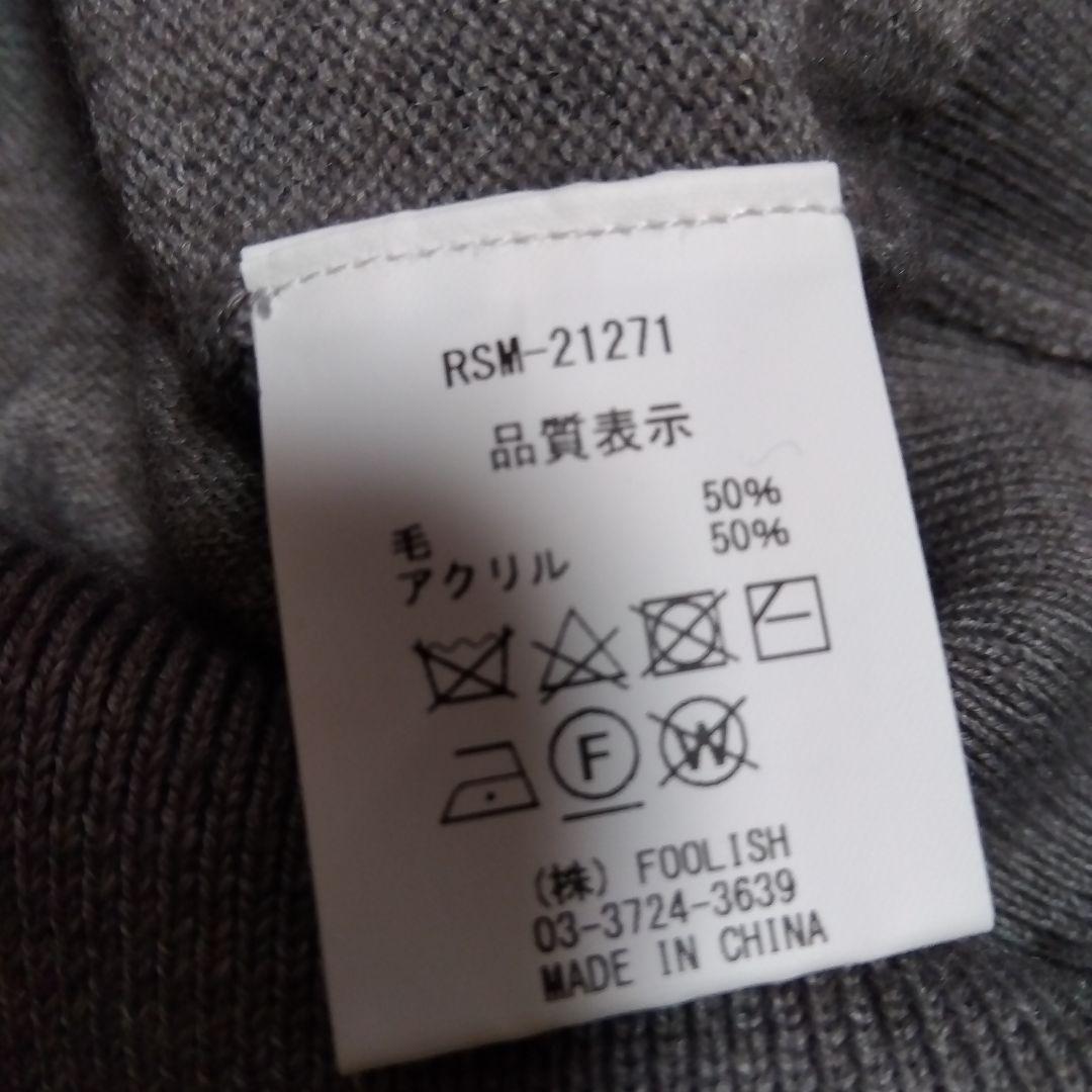 ゴルフセーター最終値下げ