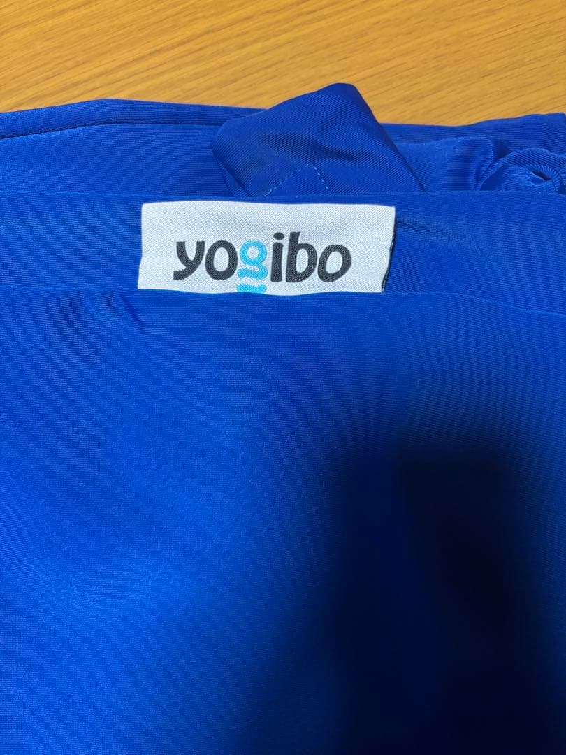 【Gen様】Yogibo ビーズクッション グレー 青