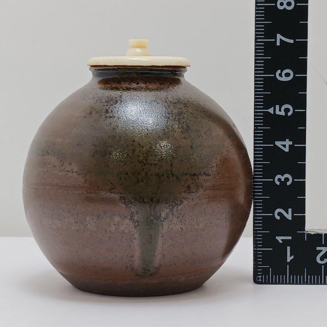 Y2836-4 茶道具 市野信水作 丹波 文琳茶入 共箱 ち