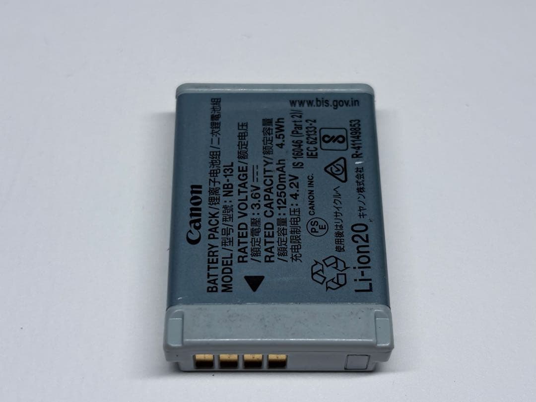 Canon PowerShot SX740 HS コンパクトデジタルカメラ