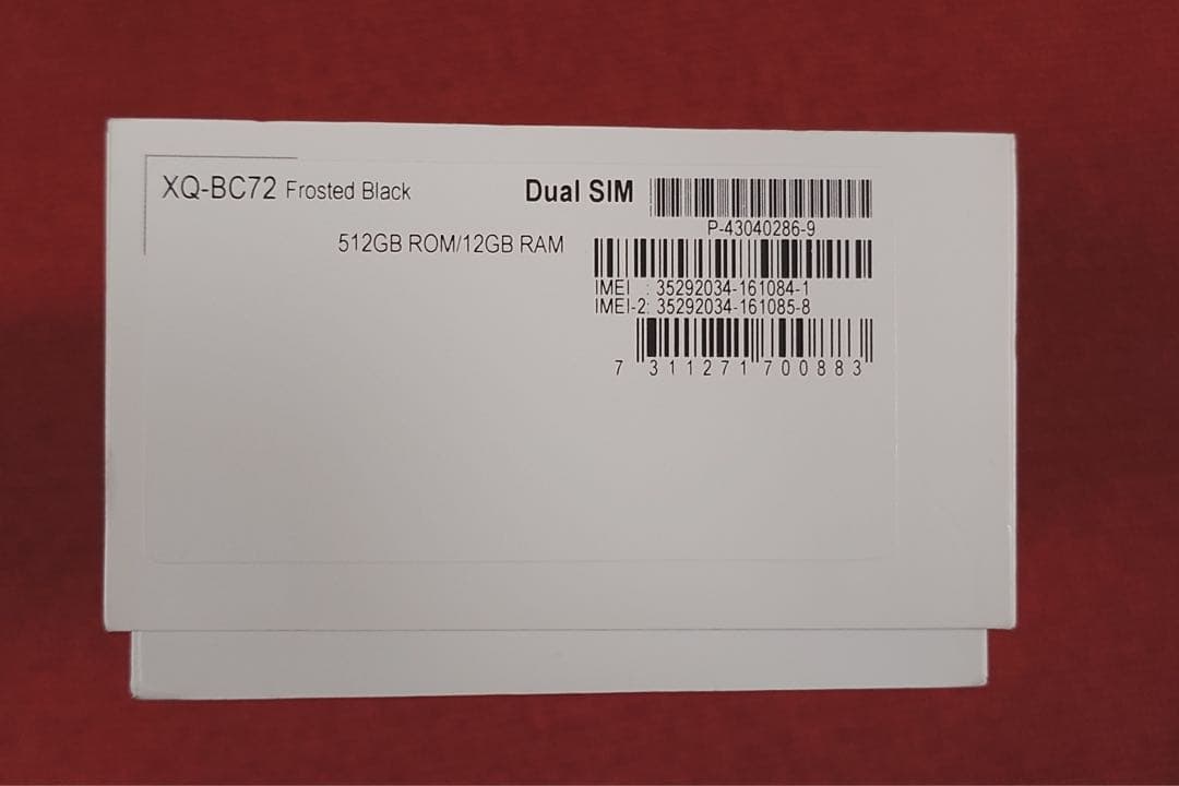 SONY Xperia 1 III XQ-BC72（香港版SIM free）