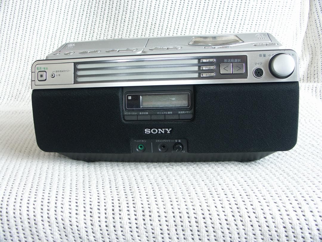 ポータブルプレーヤー SONY CFD-A100TV