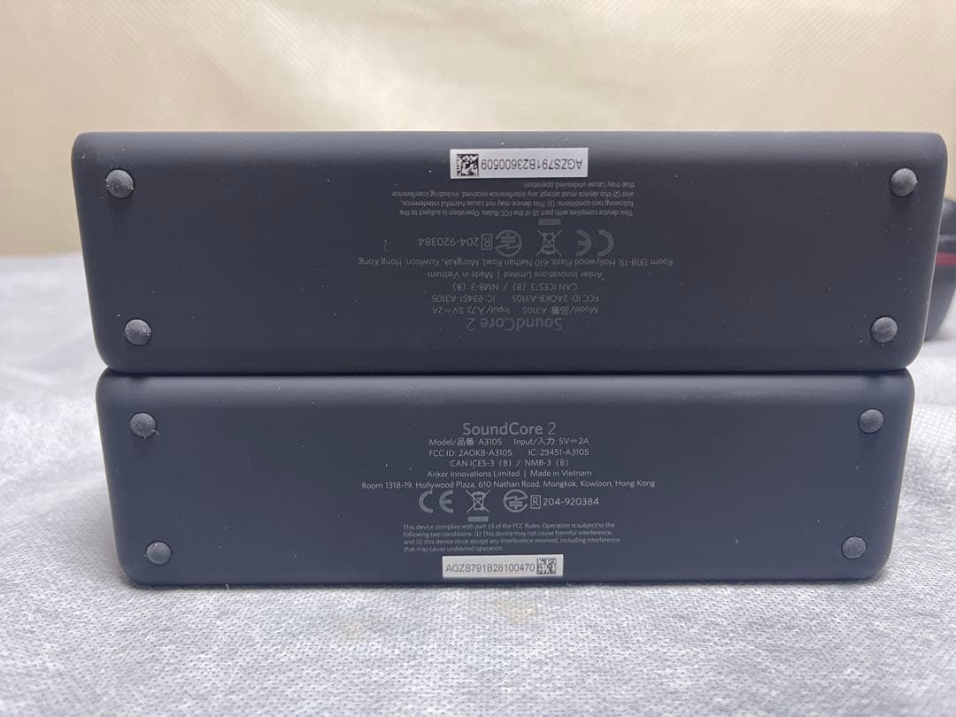 早い者勝ち！Anker soundcore2 2個セット　専用ケース付き