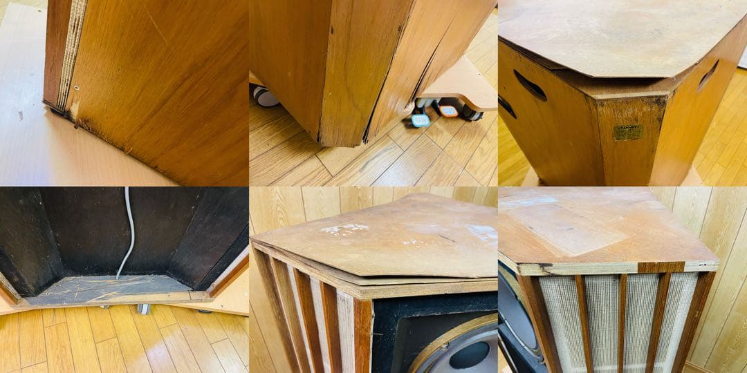 TANNOY GRF HPD 315A スピーカー ペア タンノイ