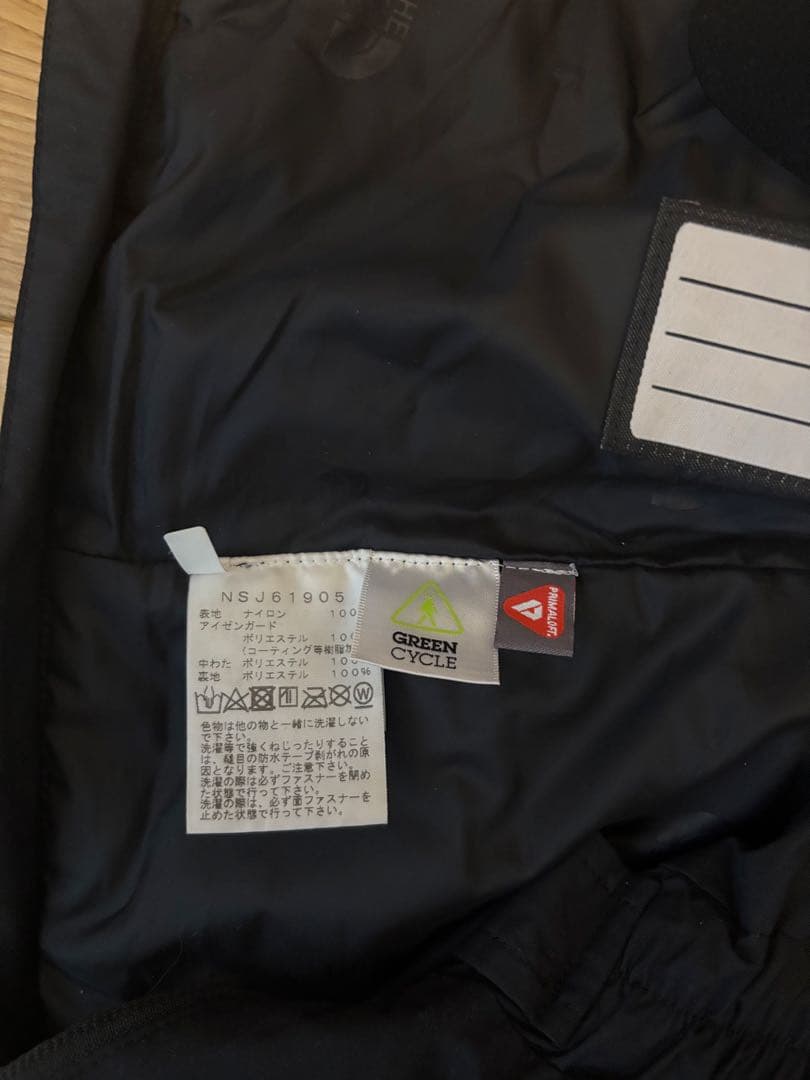 THE NORTH FACE スキーウェアセット140センチ