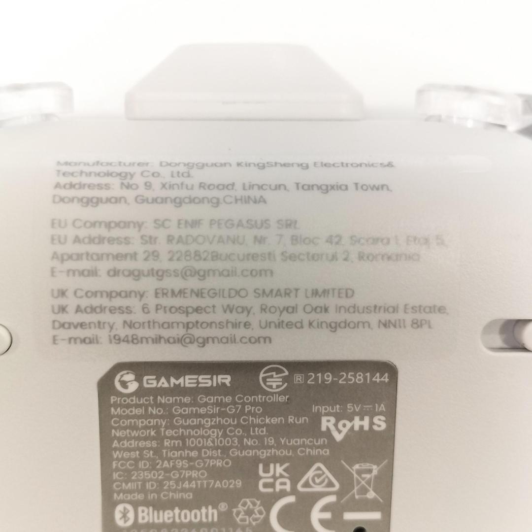 Gamesir G7 PRO TRI-MODE ゲームコントローラー 美品