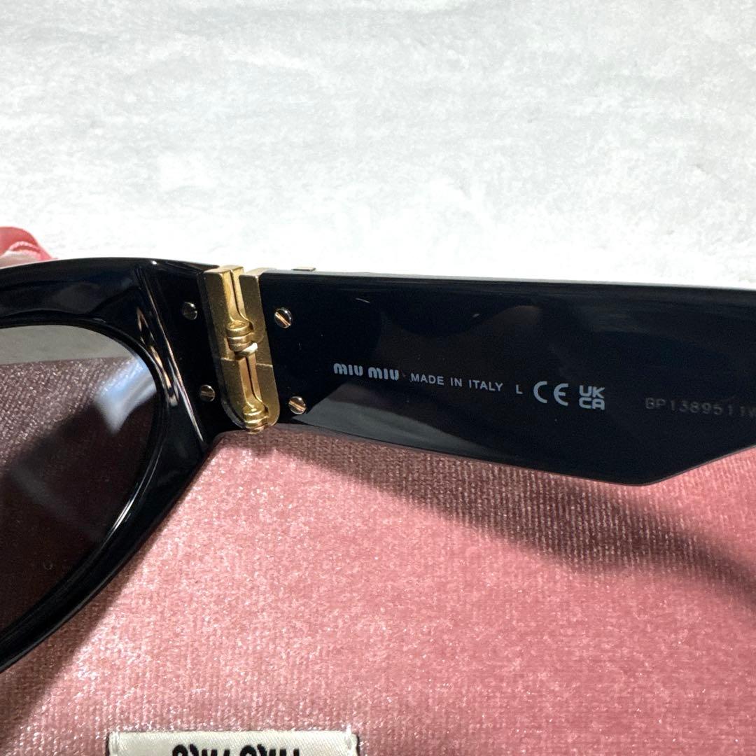 MIUMIU Glimpseサングラス ブラック 登坂広臣着用モデル美品　正規品