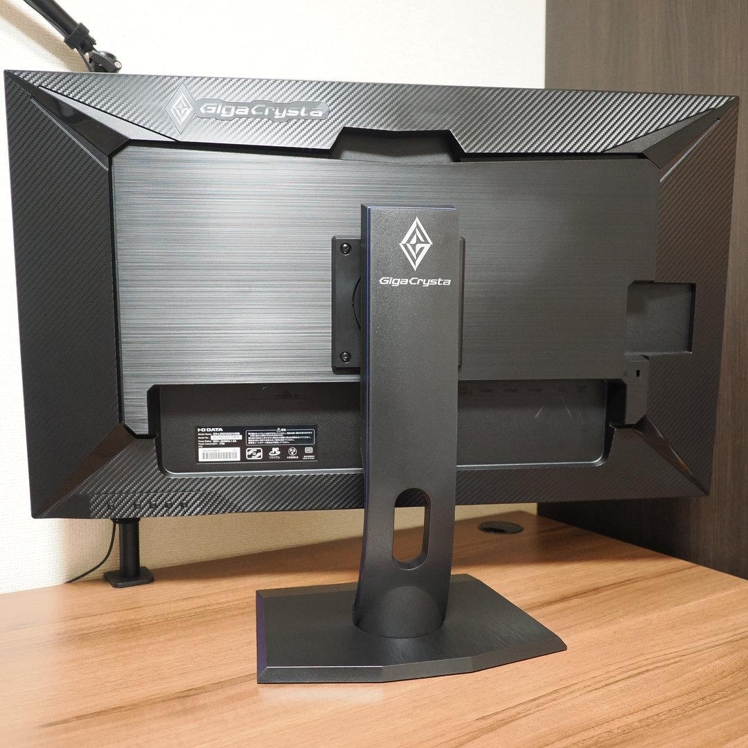 ゲーミングモニター 31.5インチWQHD GigaCrysta