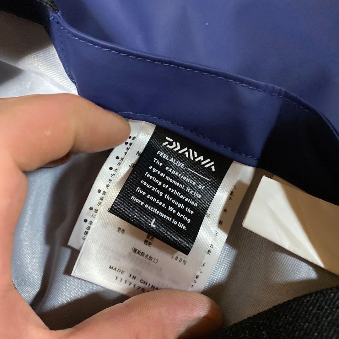 ダイワレインウェア オーシャンサロペットレインスーツ DR-6007 Lサイズ