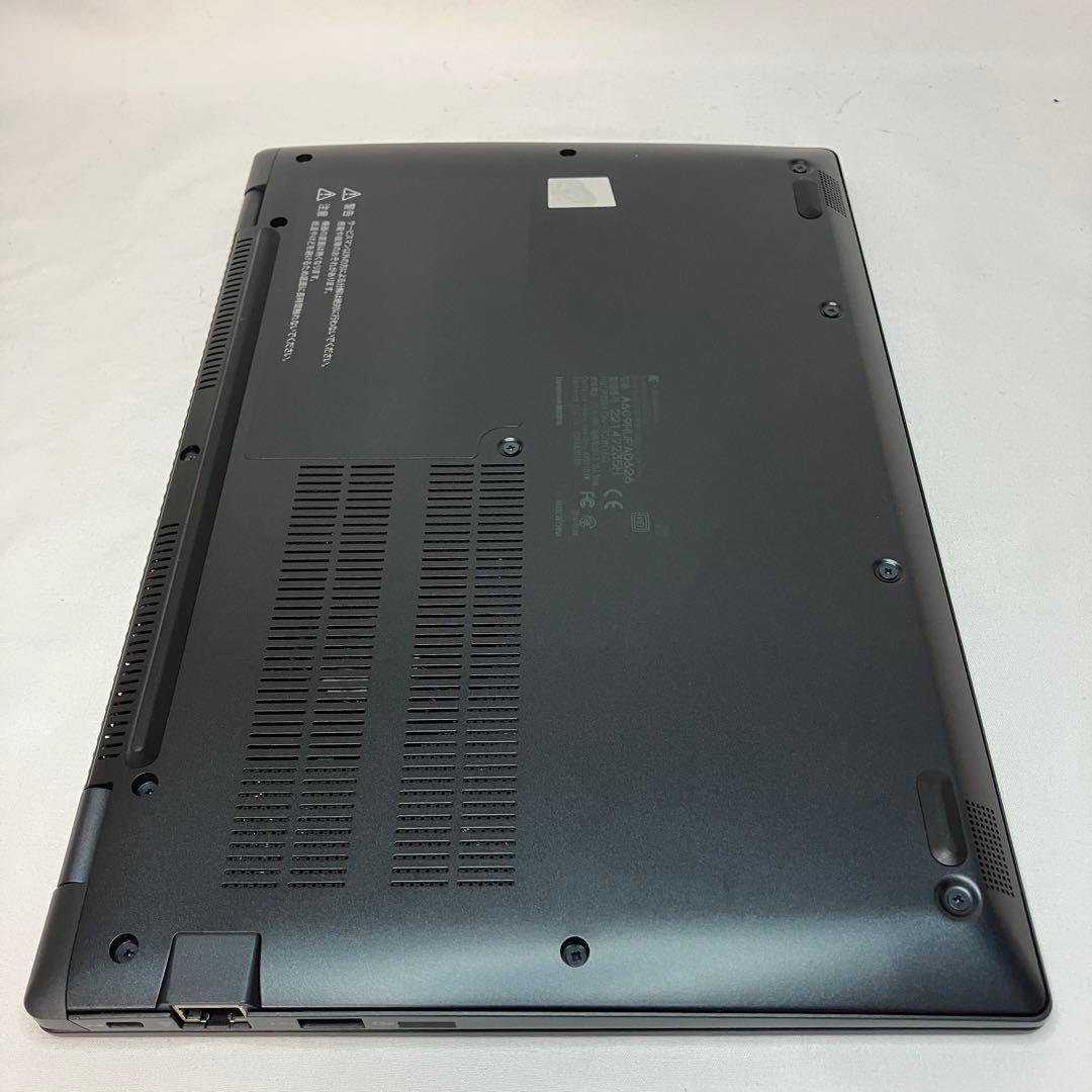 美品 バッテリー超優良 ダイナブック G83/HU i5 16GB FHD