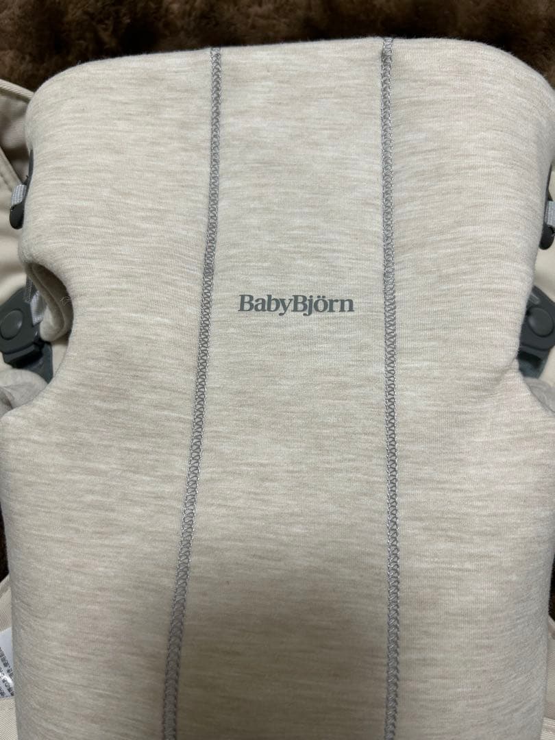 【美品】ベビービョルン　ベビーキャリアmini