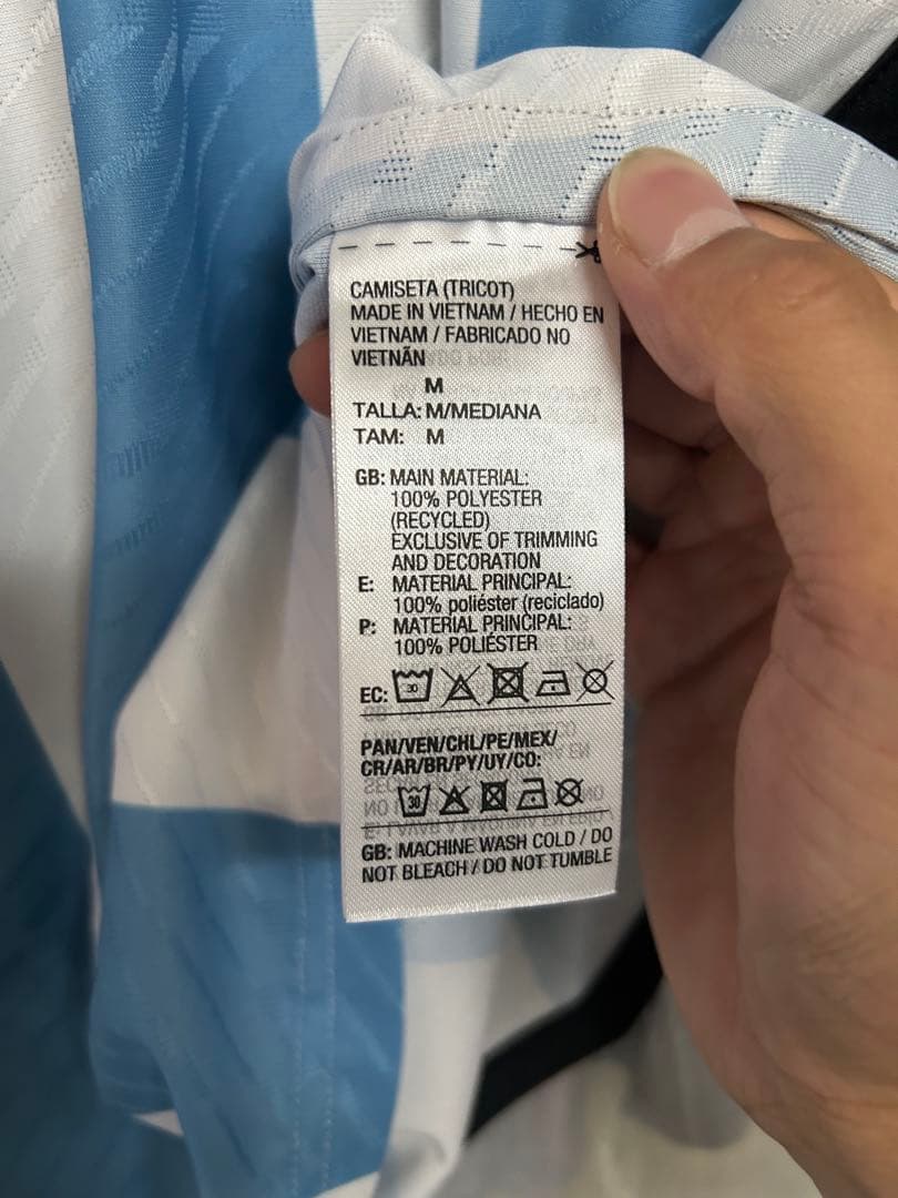 アルゼンチン オーセンティック W杯 ファイナル仕様