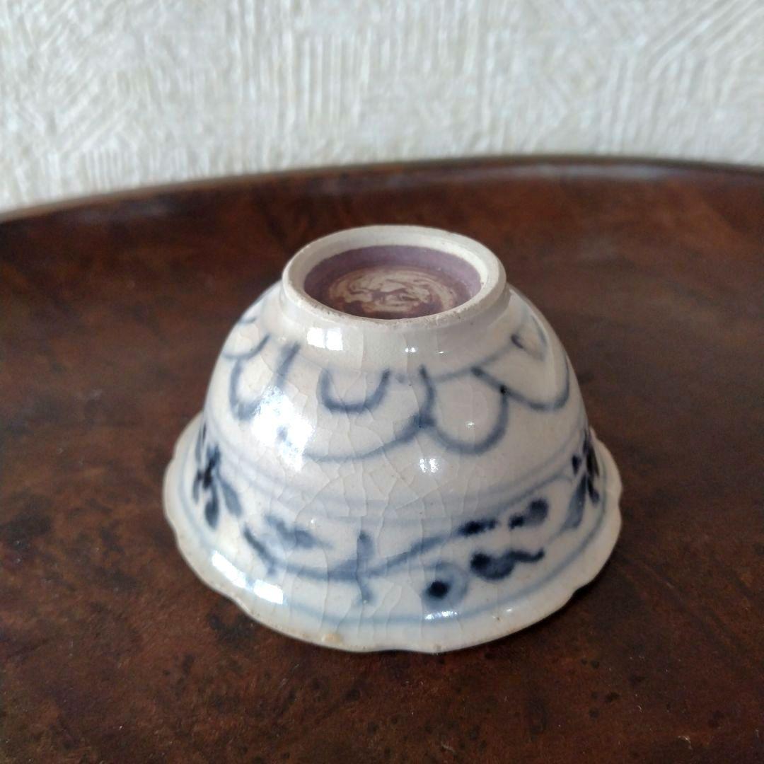 新渡古安南染付輪花福文茶碗東南アジア中国古玩