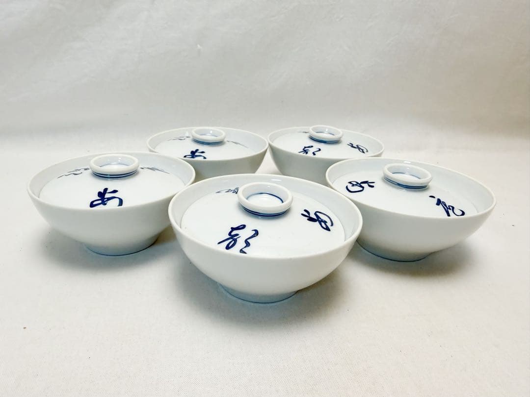 未使用 茶道具 白磁 煎茶碗 蓋付き 5客揃え 底印 蓋内花押有 共箱