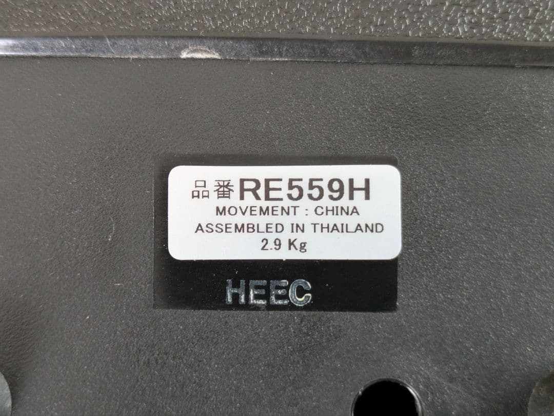 SEIKO 掛時計　電波クロック　からくり時計　RE559H
