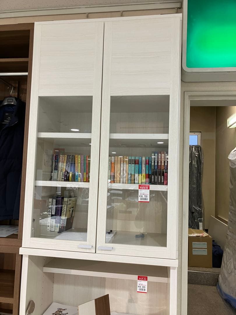 【週末セール】フナモコ 幅74cm ブックシェルフ 本棚 GFS-74