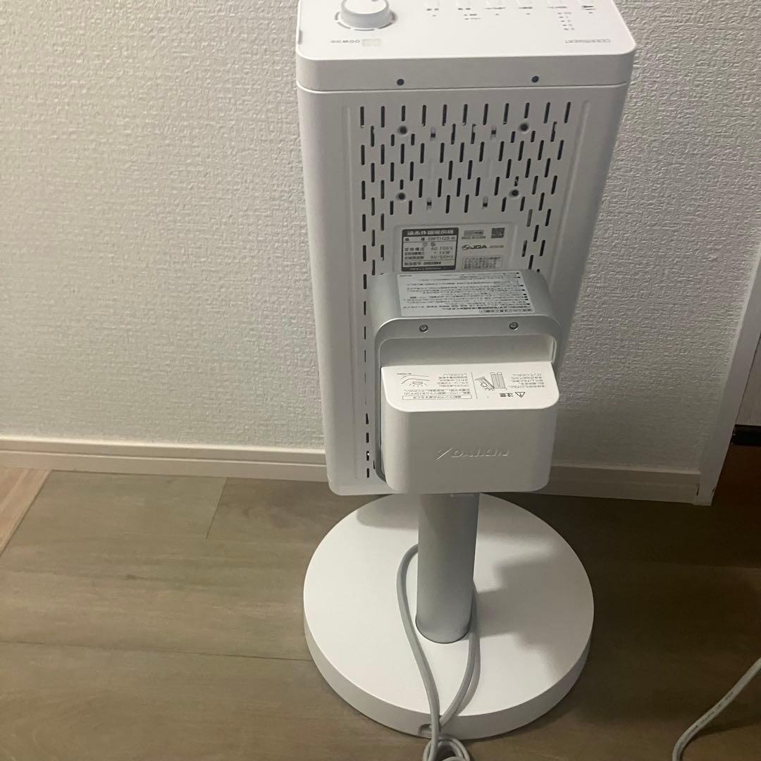 美品 ダイキン 遠赤外線暖房機 ERFT11ZS-W 2023年製 セラムヒート