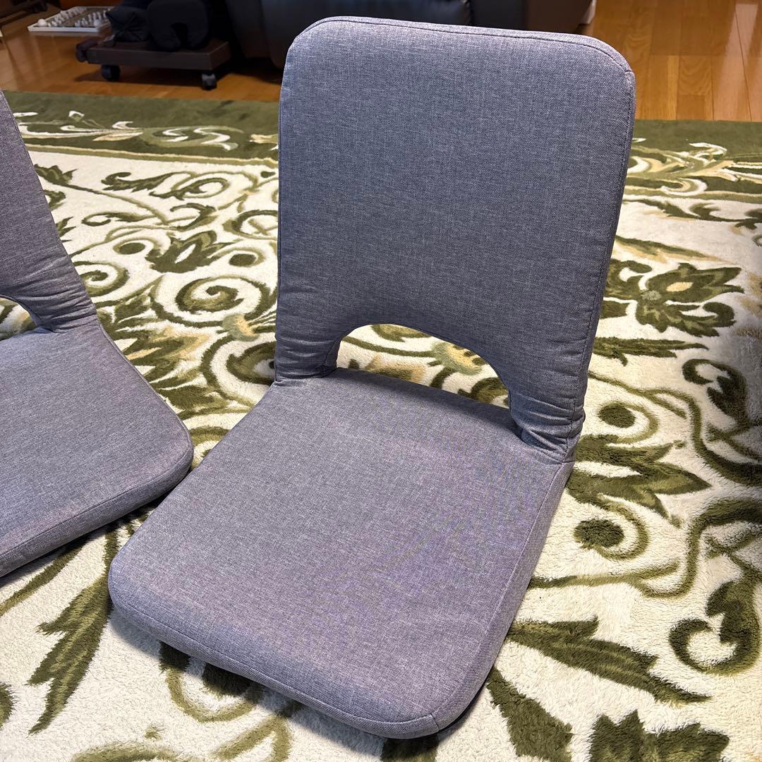 グレー 背もたれ付き座椅子 3脚セット