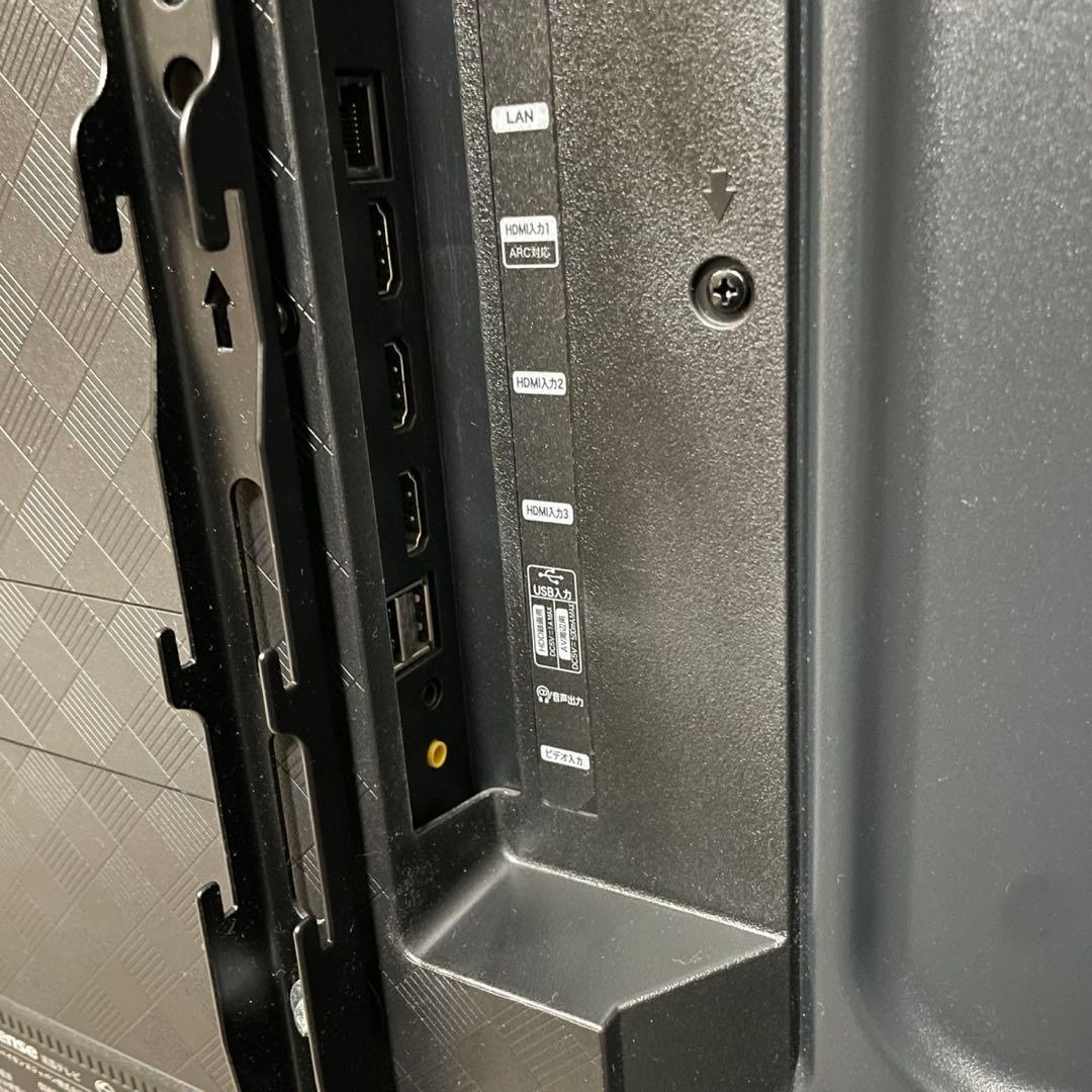 Hisense 50A6H 50型 液晶テレビ 2023年製