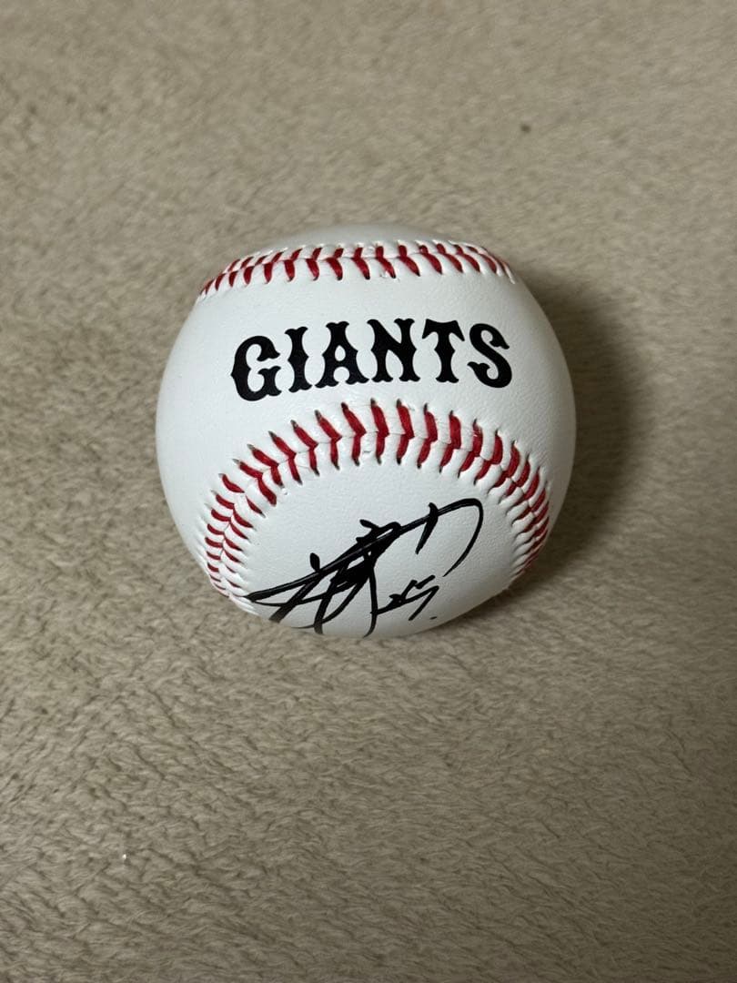 読売ジャイアンツ　非売品　岡本和真選手直筆サインボール　硬式ボール