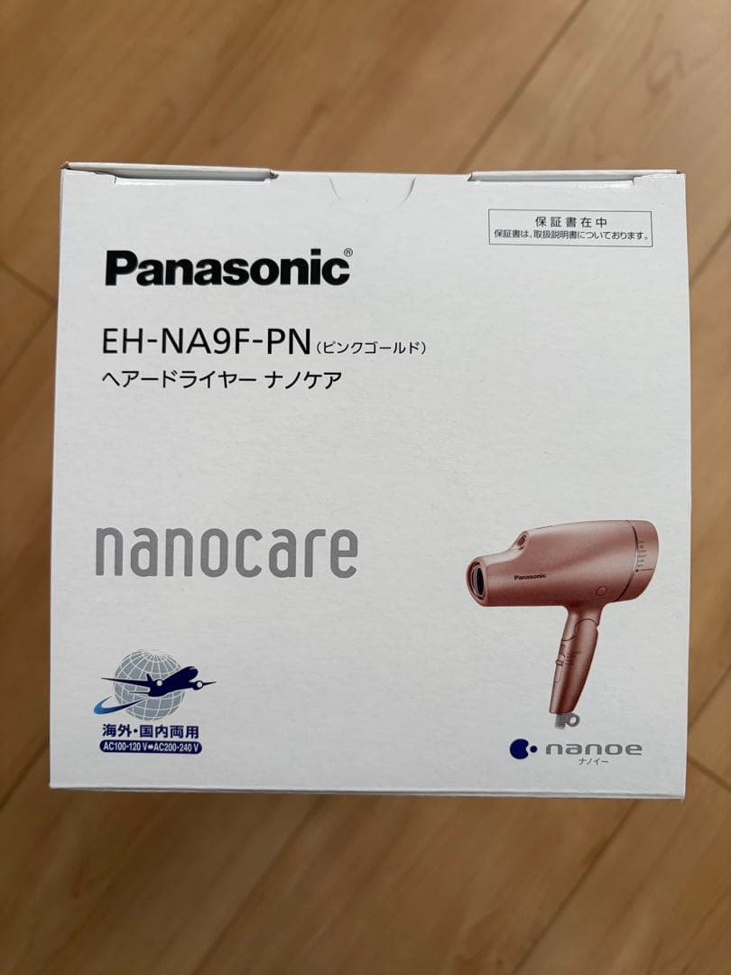 Panasonic EH-NA9F-PN ヘアドライヤー ピンクゴールド