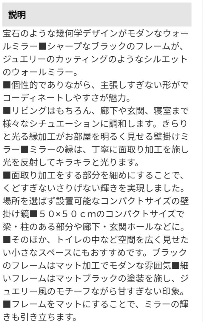 サチ♡
