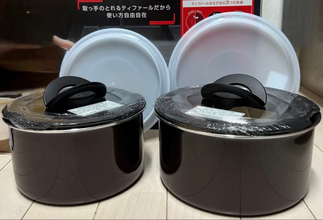 【新品未使用】T-fal ガス専用　ソースパン6点セット