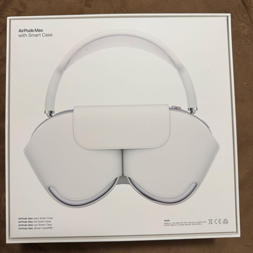 AirPods Max シルバー スマートケース付き