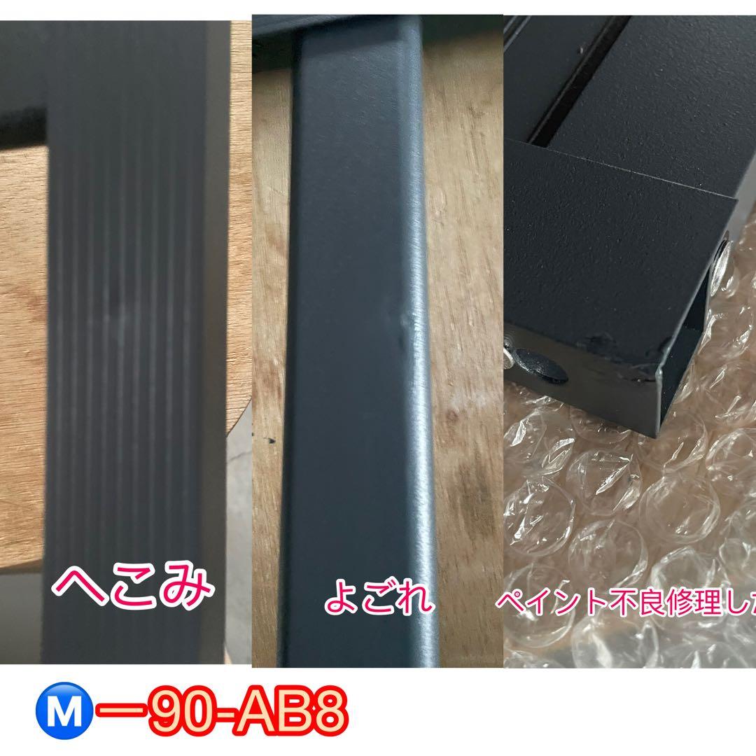 アルミ製 エアコン室外機カバー排気ルーバー方向可調整 サイズ:M ダークグレー