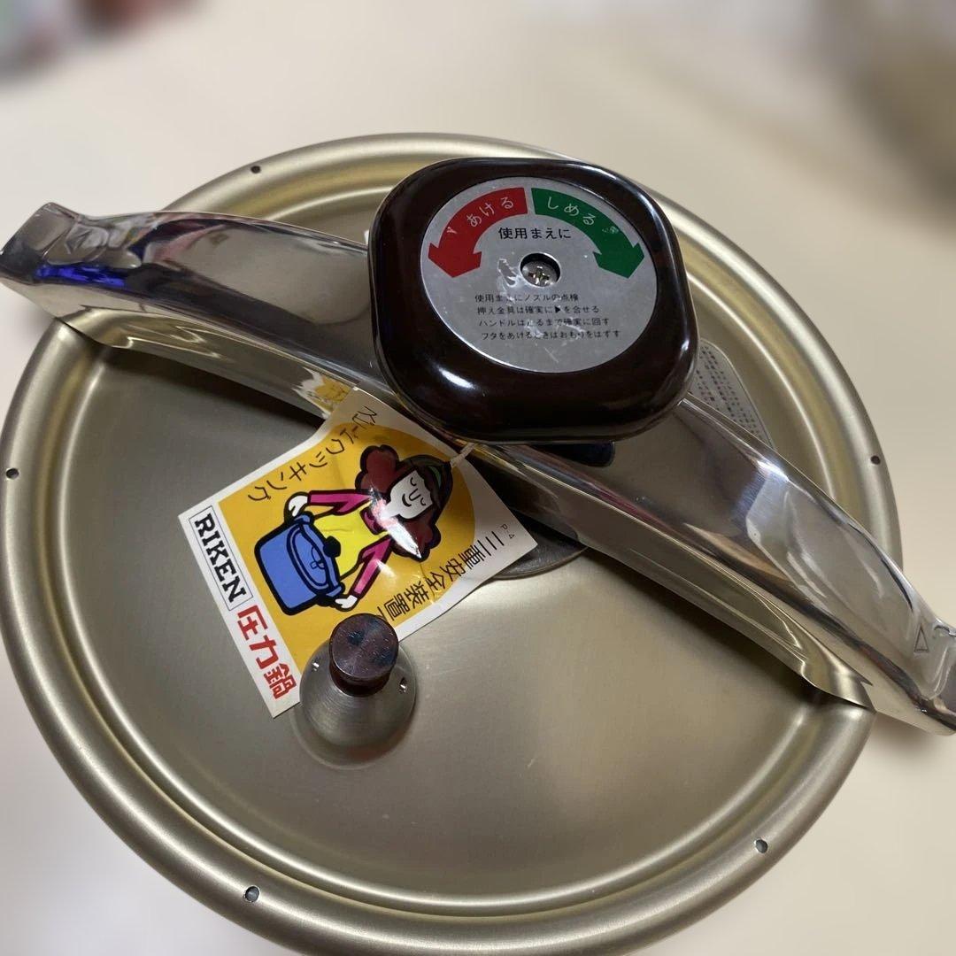 RIKEN 圧力鍋 ゴールド デラックス8L ♢長期的未使用保管品♢箱劣化など有