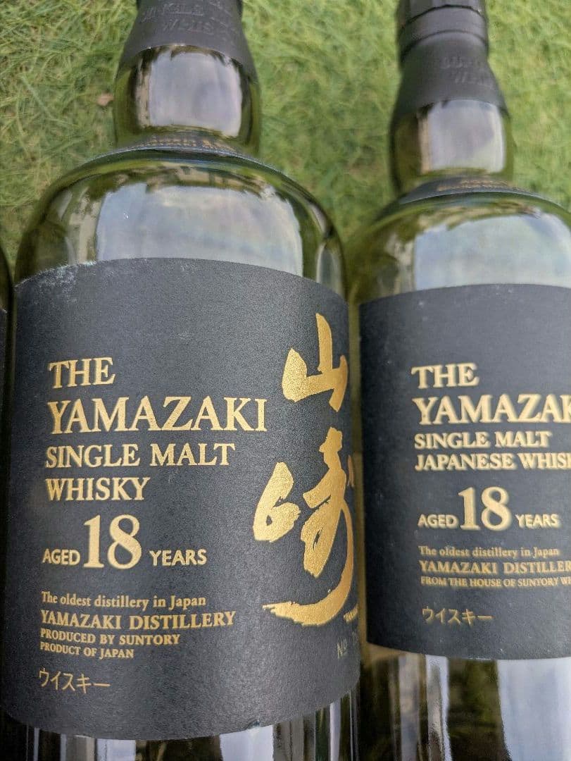 山崎 18年 シングルモルトウイスキー 空瓶6本