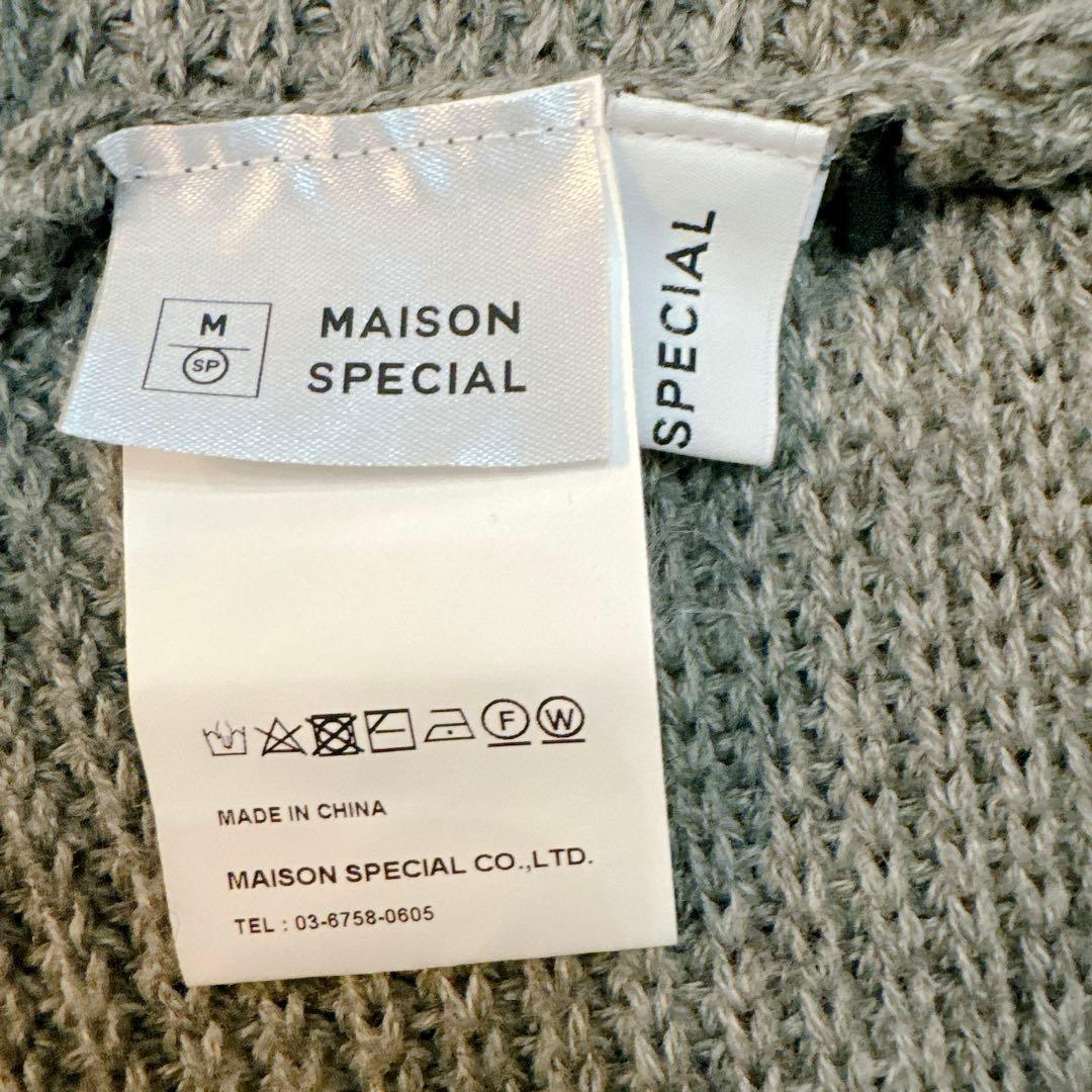 MAISON SPECIAL ボリュームスリーブプリーツトップス ニットベスト