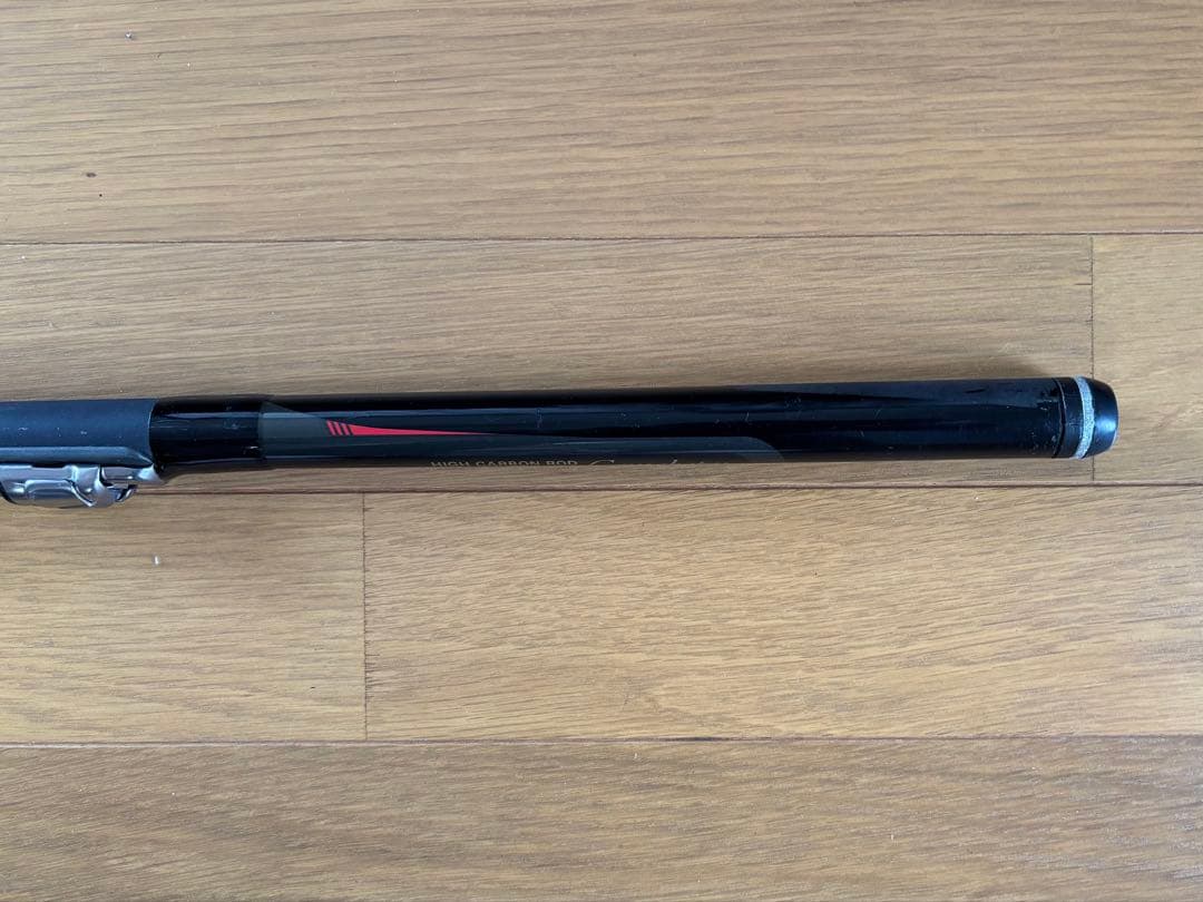 がまかつ　がま磯グレスペシャル1.5ー53