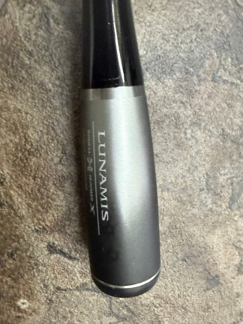 SHIMANO LUNAMIS S90ML【ルナミスS９０ML】