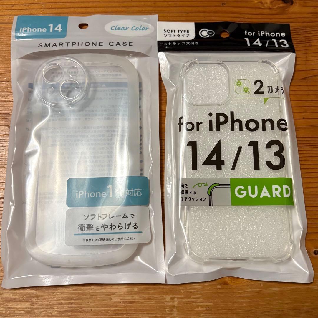 Apple iPhone14 128GB ブルー