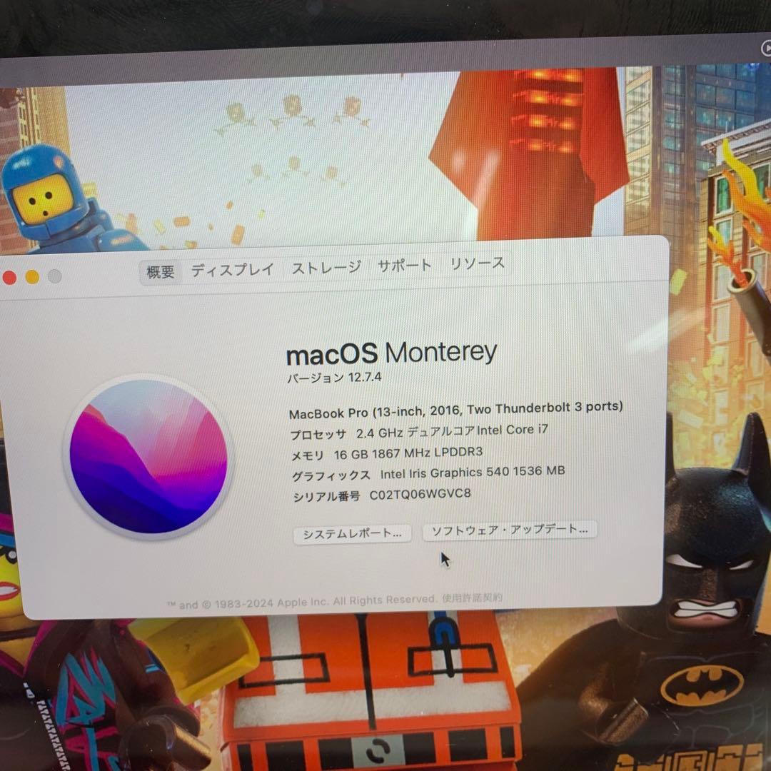 MacBook本体 MacBook Pro 2016 | 13.inch | Core i7