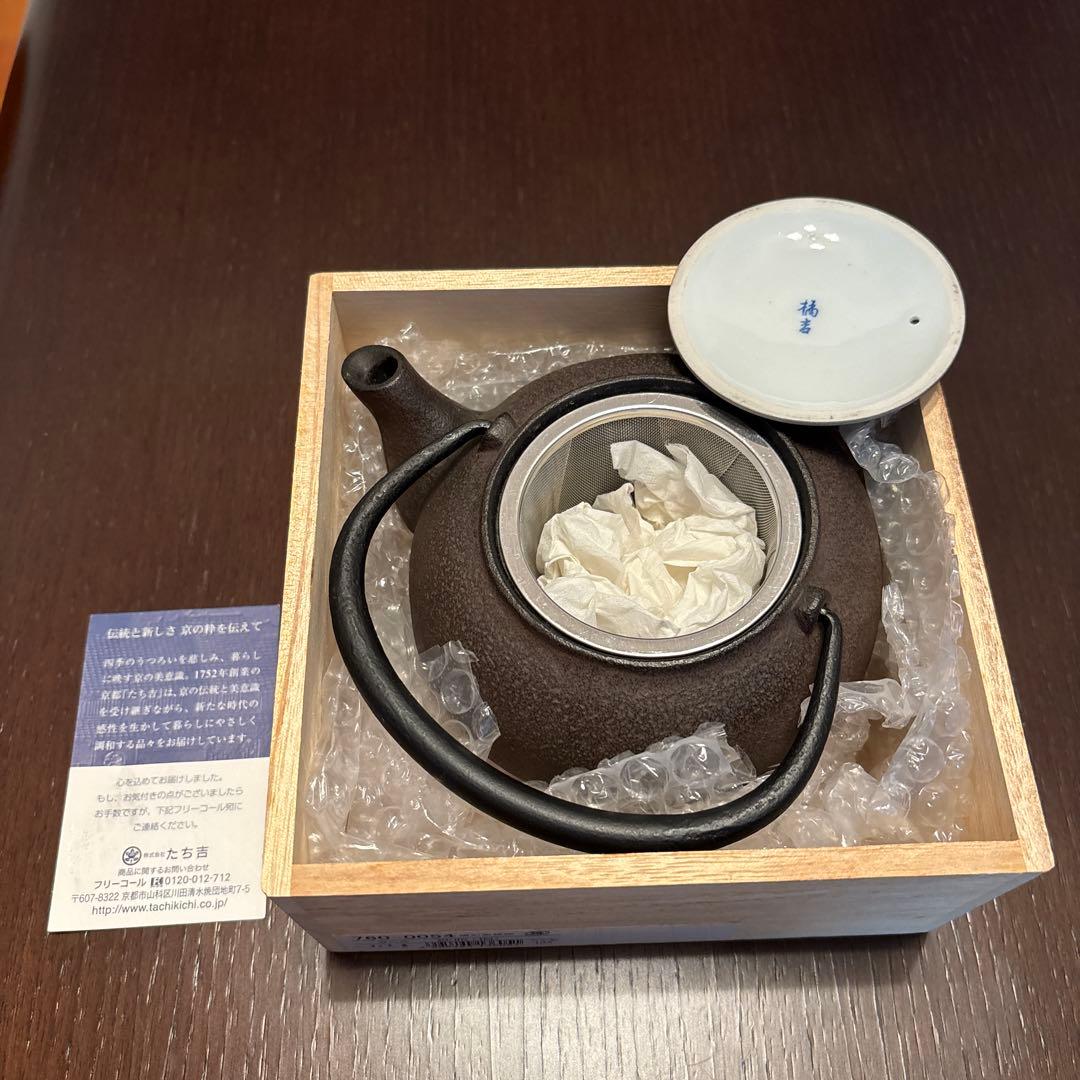 【新品未使用】橘吉 たち吉 鉄瓶 雪の花